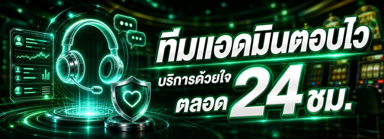 fortune99 คาสิโนออนไลน์สด บาคาร่าสด ดีลเลอร์จริงถ่ายทอดสด